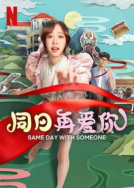 国产极品嫩模在线观看91精品